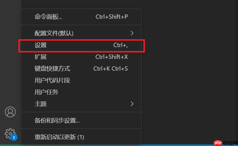 VS Code AI编程常见问题(Fitten Code)