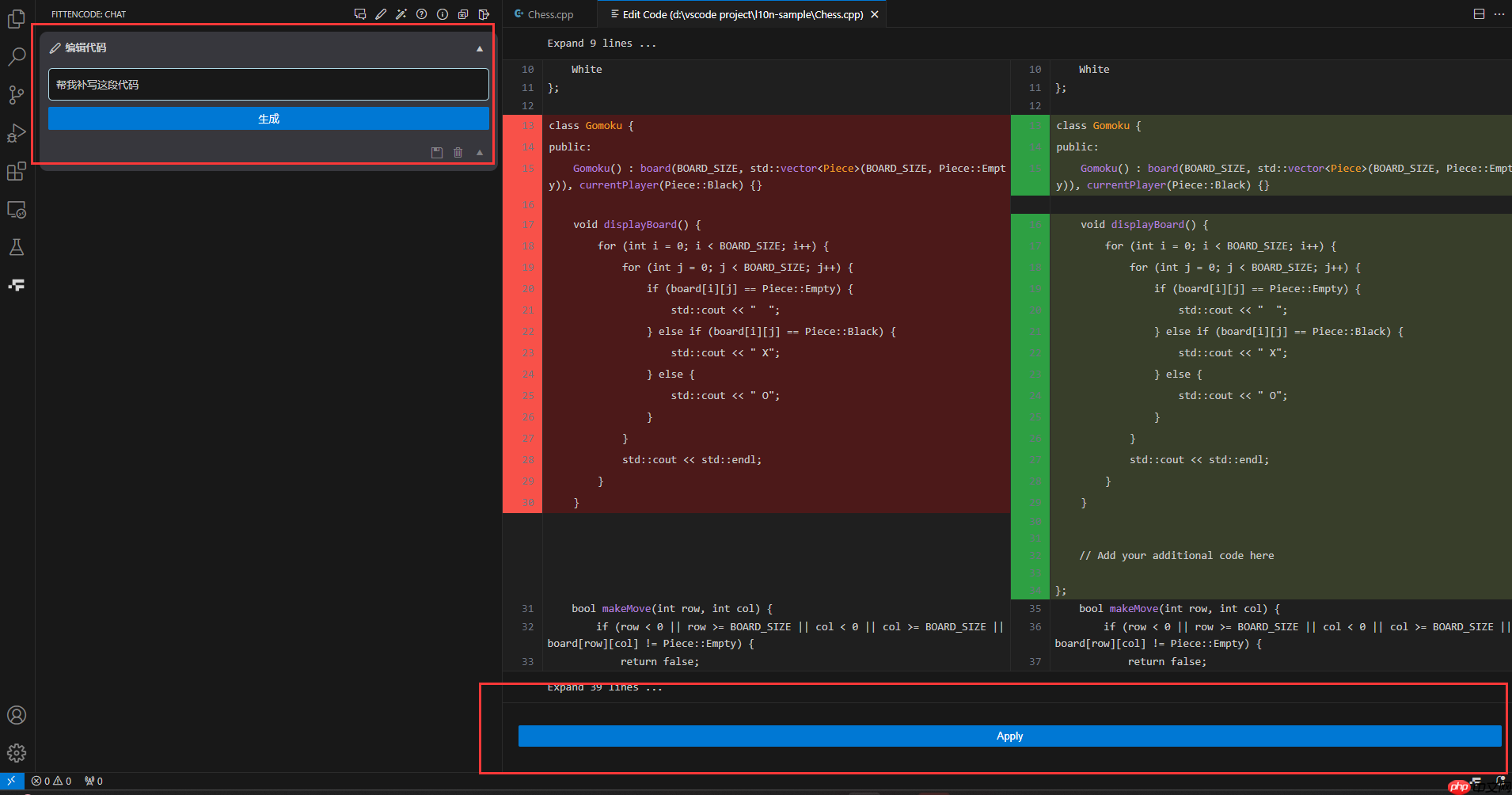 VS Code AI编程编辑代码怎么设置(Fitten Code)