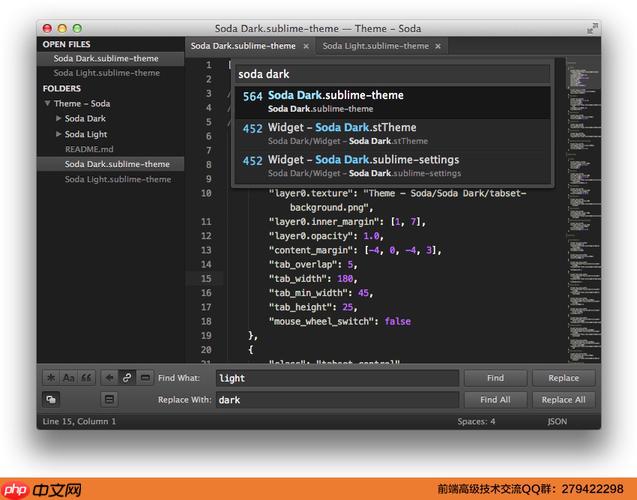 Sublime Text 主题更换后显示异常的解决方法