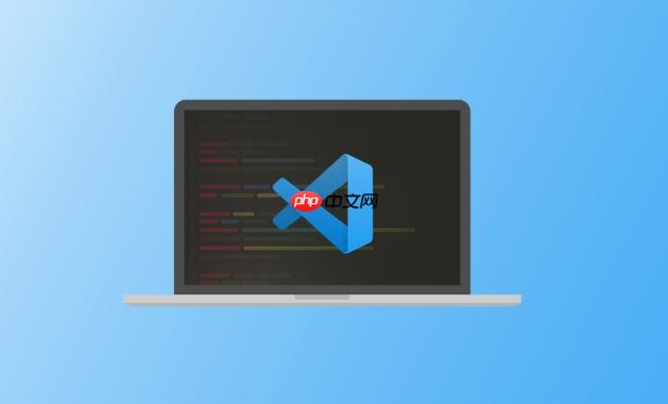 vscode如何设置自动换行_换行功能开启步骤