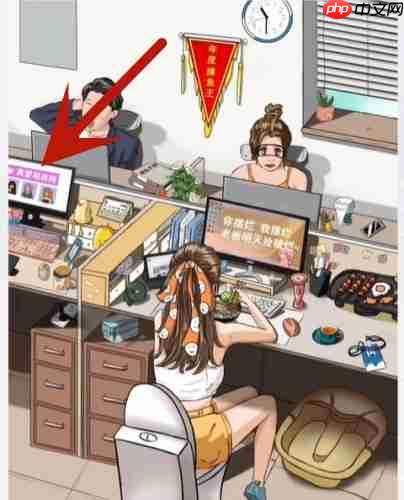 超级达人摸鱼小能手怎么过-摸鱼小能手通关攻略