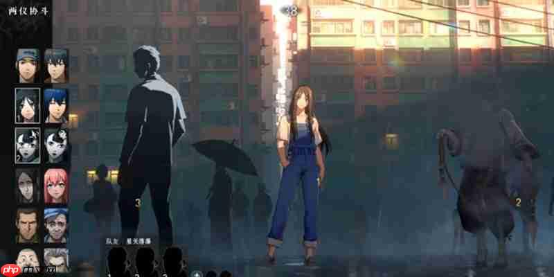 异人之下两仪协斗怎么玩 两仪协斗玩法技巧分享