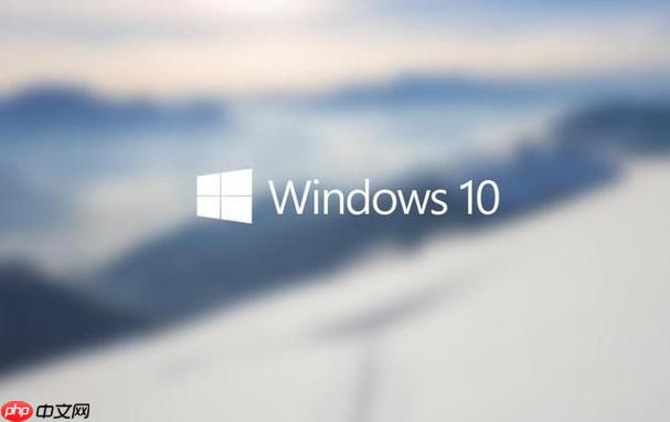 Win10怎么禁用触摸板 Win10禁用触摸板的设置方法