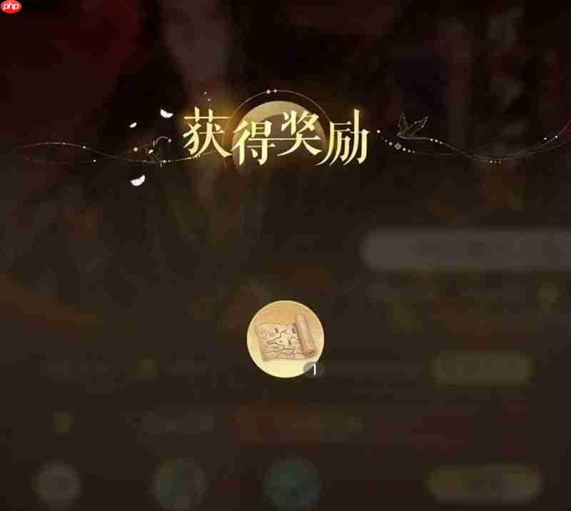 如鸢极乐之宴遗迹 爬塔1至5层张鲁逃课法攻略