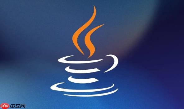 Java中UDP怎么实现 掌握DatagramSocket