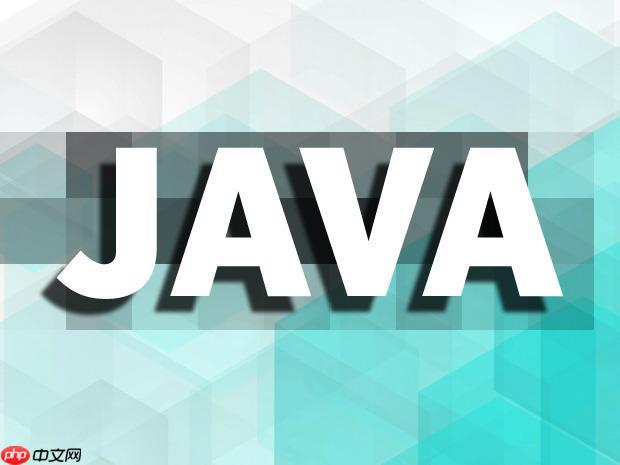 Java中如何生成密钥 掌握密钥对生成的步骤