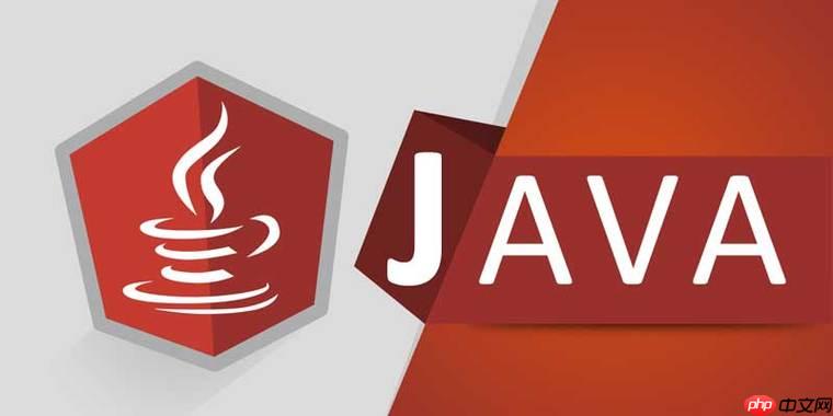 java中的collection代表什么 集合collection的4大接口详解