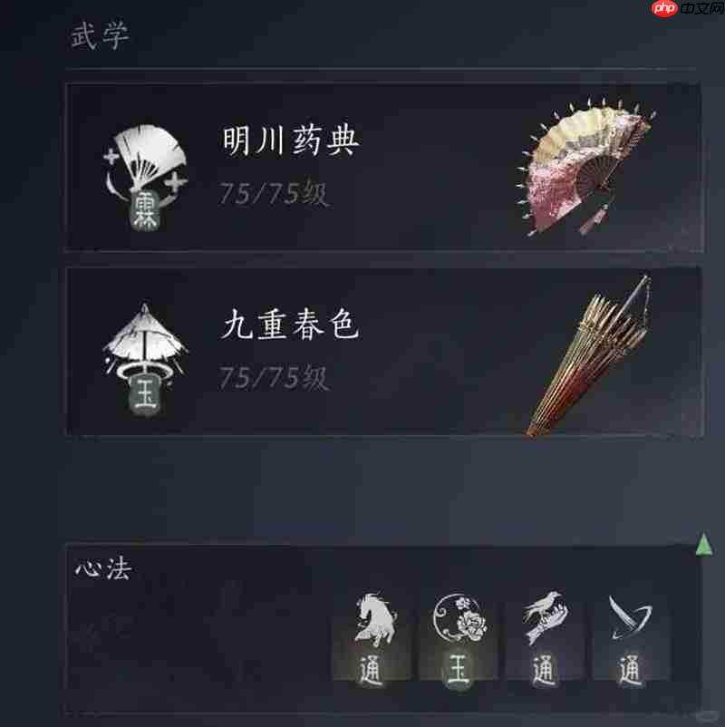 燕云十六声91版本 牵丝玉竞速应该怎么玩攻略