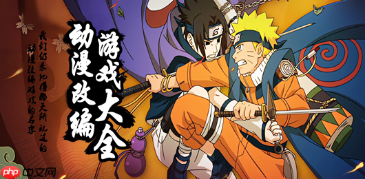 奥特曼传奇英雄彩装怎么获得