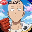 奥特曼传奇英雄彩装怎么获得