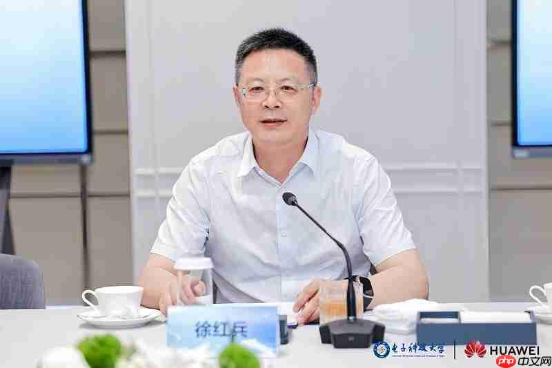 电子科技大学鲲鹏昇腾科教创新孵化中心揭牌,打造中国算力生态“成电范式”