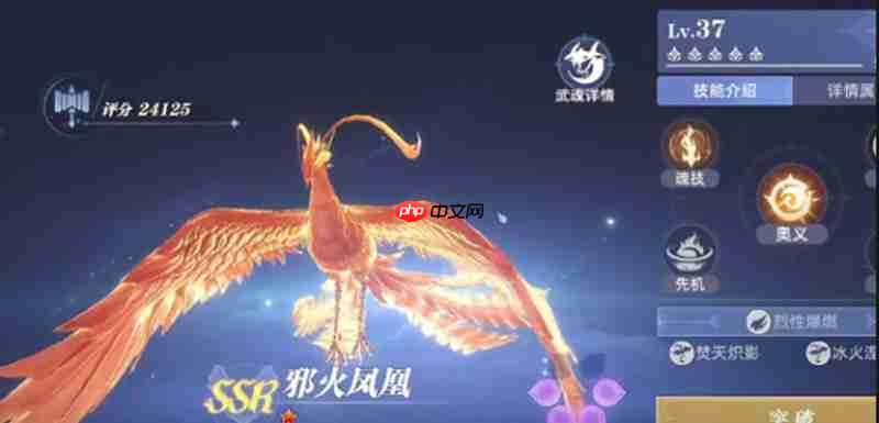 斗罗大陆猎魂世界灼烧流怎么配 灼烧流阵容搭配攻略