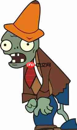 植物大战僵尸僵尸图鉴大全及介绍