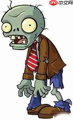 植物大战僵尸僵尸图鉴大全及介绍