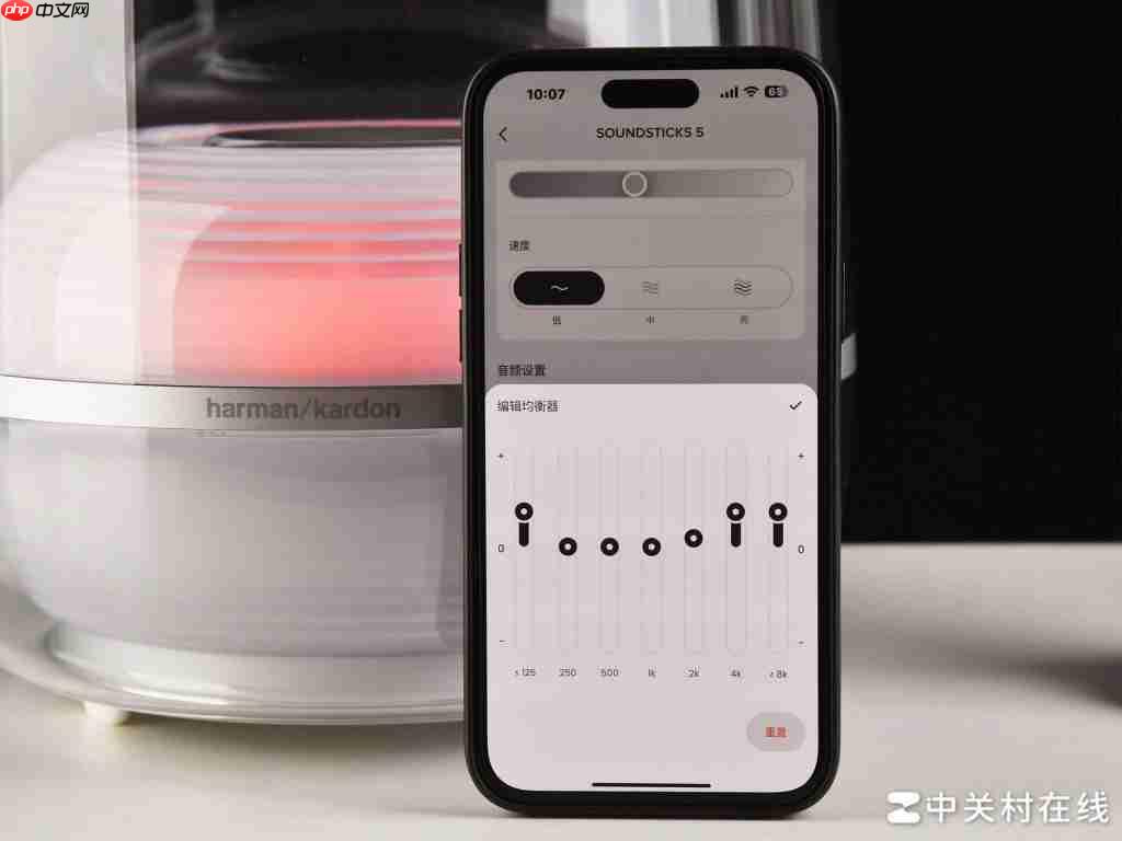  设计与音质兼具的家居美学之选，哈曼卡顿音乐水晶五代流光版体验 