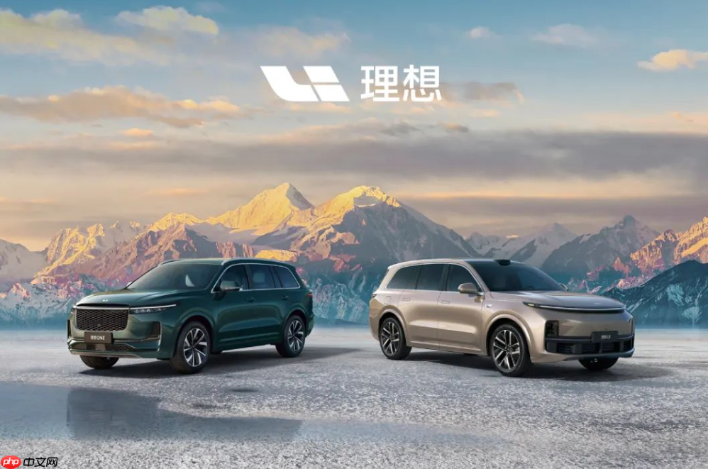 理想汽车大幅下调Q2预期销量，预计交付约10.8万辆新车
