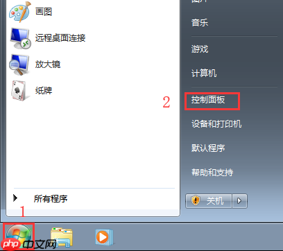 win7电脑资源管理器右上角没有搜索框怎么办？