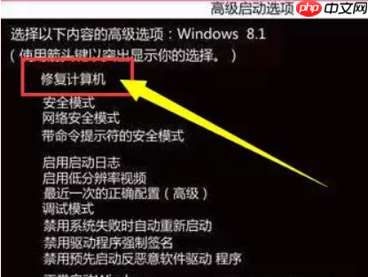 安装win10系统卡住怎么办？安装win10系统卡住的解决方法