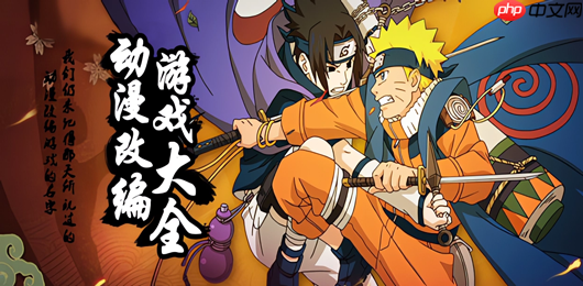 航海王热血航线罗宾加点攻略