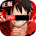 航海王热血航线罗宾加点攻略