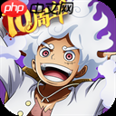 航海王热血航线罗宾加点攻略