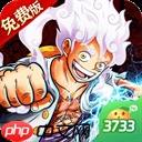 航海王热血航线罗宾加点攻略