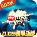 航海王热血航线罗宾加点攻略