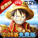 航海王热血航线罗宾加点攻略