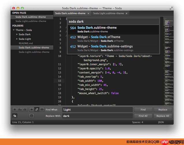 Sublime Text 中 Tab 键与空格缩进的冲突处理