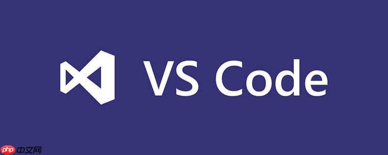 在 VSCode 中使用远程开发插件的网络连接问题及解决