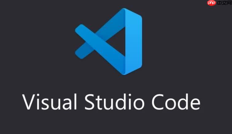 在VSCode中查看项目的代码统计信息