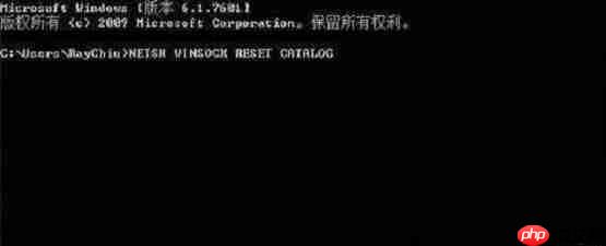 Win10系统打开QQ提示Initialization failure：0x0000000C解决方