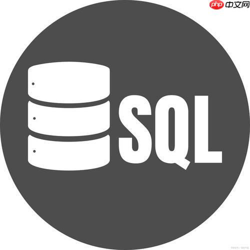 sql中alter table的用法 掌握alter table修改表结构的6个技巧
