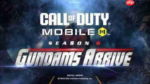 《Garena 使命召唤Mobile》x《高达》第六赛季「高达出击」将于 7 月 3 日正式上线