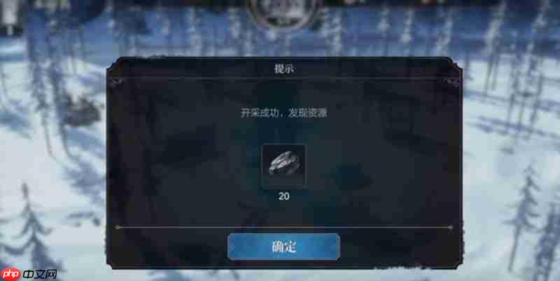 冰汽时代最后的家园怎么玩 故事模式生存指南