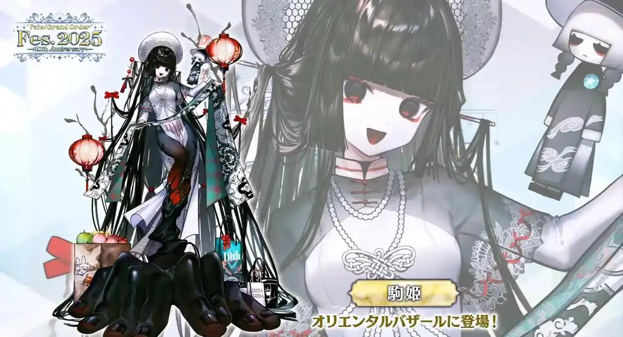 FGO日服十周年庆典从者立绘怎么样-FGO日服十周年庆典从者立绘情报