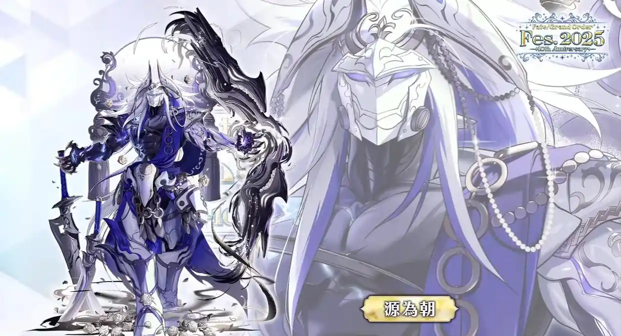 FGO日服十周年庆典从者立绘怎么样-FGO日服十周年庆典从者立绘情报