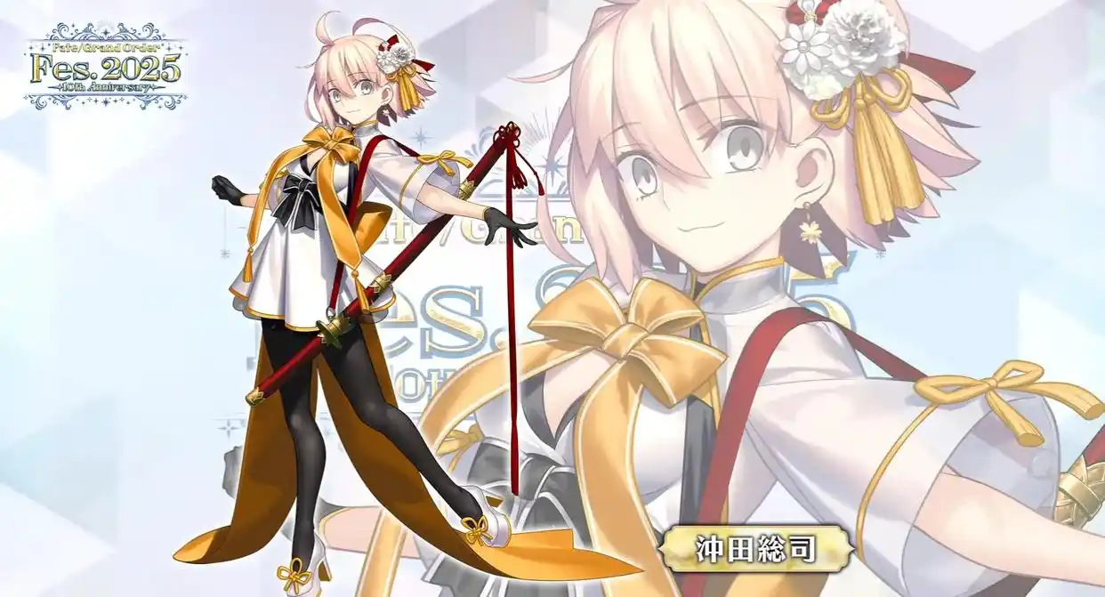 FGO日服十周年庆典从者立绘怎么样-FGO日服十周年庆典从者立绘情报