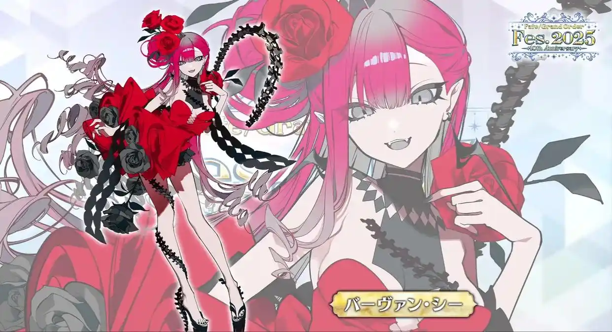 FGO日服十周年庆典从者立绘怎么样-FGO日服十周年庆典从者立绘情报