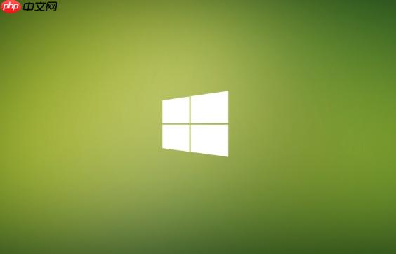 Win11修改截图保存 Win11更改截图路径设置技巧