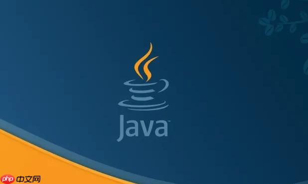 解释Java中的代码覆盖率，如何提高代码覆盖率？