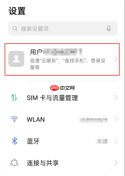qq浏览器怎么恢复之前的浏览记录  qq浏览器恢复之前浏览记录方法