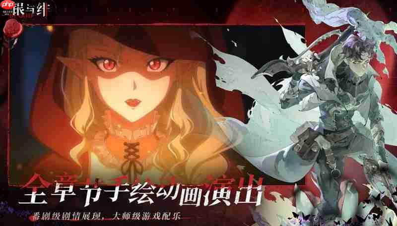 银与绯什么时候公测 银与绯公测时间最新消息