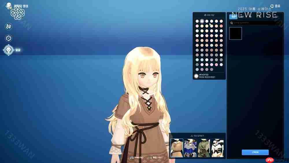 《洛奇》最新开发计划《洛奇永恒》已研发内容展示