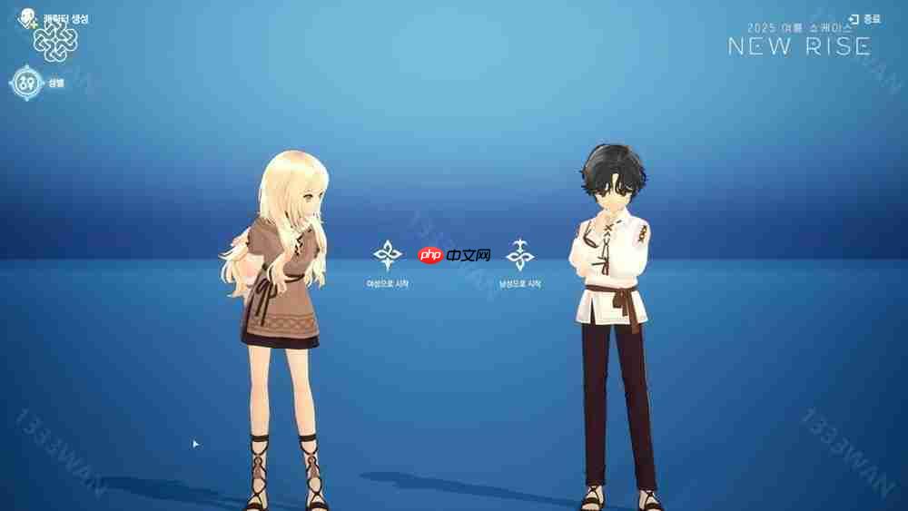 《洛奇》最新开发计划《洛奇永恒》已研发内容展示