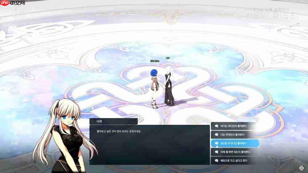 《洛奇》最新开发计划《洛奇永恒》已研发内容展示