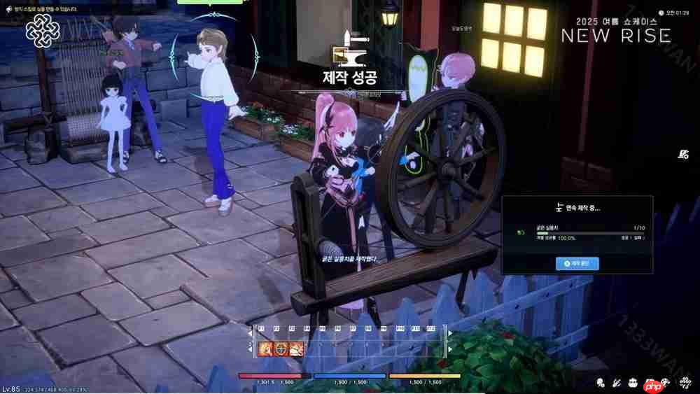 《洛奇》最新开发计划《洛奇永恒》已研发内容展示