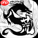 大侠立志传全资源出处一览