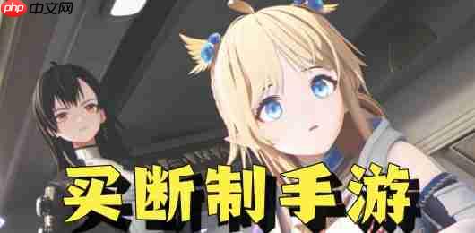 大侠立志传全资源出处一览