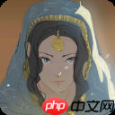 大侠立志传全资源出处一览